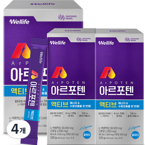 대상웰라이프 아르포텐 아르지닌 액티브, 120g, 4개