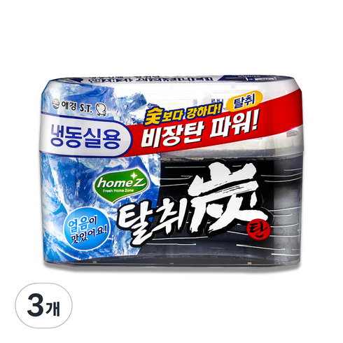 2023년 가성비 최고 냉장고 시신 - 홈즈 탈취탄 냉동실용, 70g, 3개