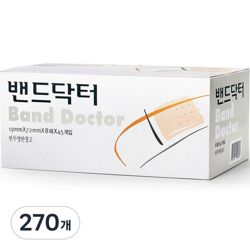 밴드닥터 표준 반창고 8p, 270개