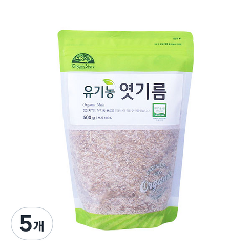 [오가닉스토리] 오가닉스토리 유기농 엿기름, 500g, 5개