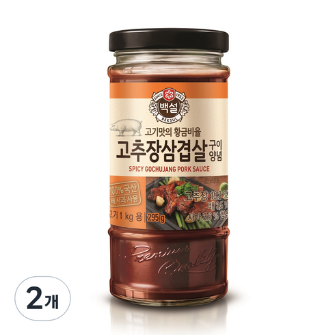 백설 고추장삼겹살 구이양념, 2개, 295g