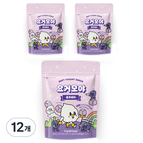 요거모야 - 요거모야 유아용 동결건조 큐브 요거트볼, 블루베리, 17g, 12개