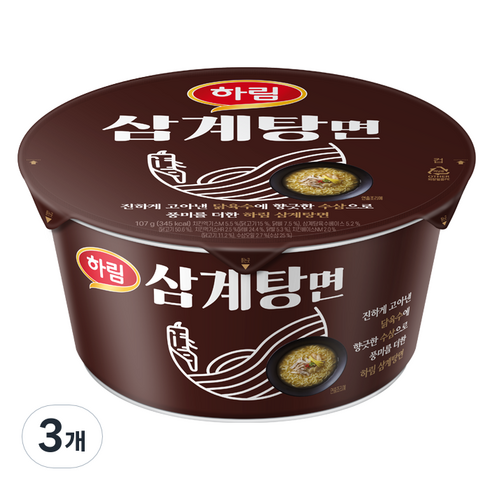 하림삼계탕면 - 하림 삼계탕면 컵 107g, 3개