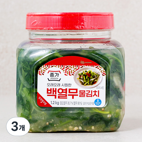 열무물김치 - 종가 백열무 물김치, 1.2kg, 3개