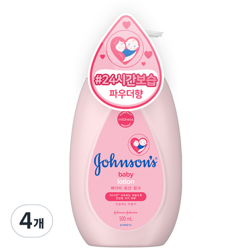 존슨즈 베이비 로션 핑크, 500ml, 4개