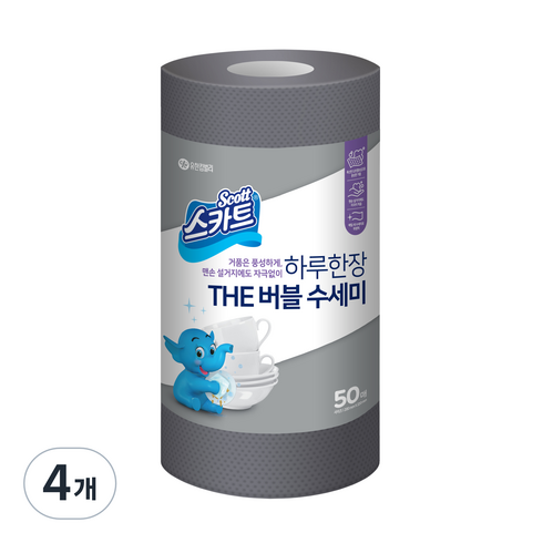 스카트 The 버블 일회용 수세미 50p, 그레이, 4개