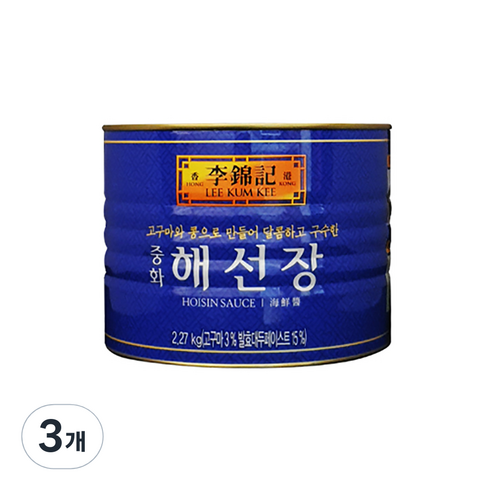 이금기 해선장, 2.27kg, 3개