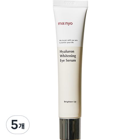 마녀공장 히알루론 화이트닝 아이세럼, 45ml, 5개