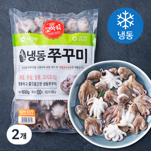 냉동쭈꾸미 - 고마워 통통 쭈꾸미 (냉동), 800g(60~65미), 2개