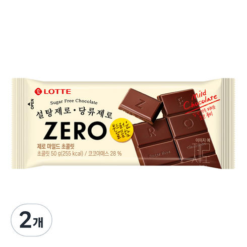 롯데제로 마일드 초콜릿, 50g, 2개