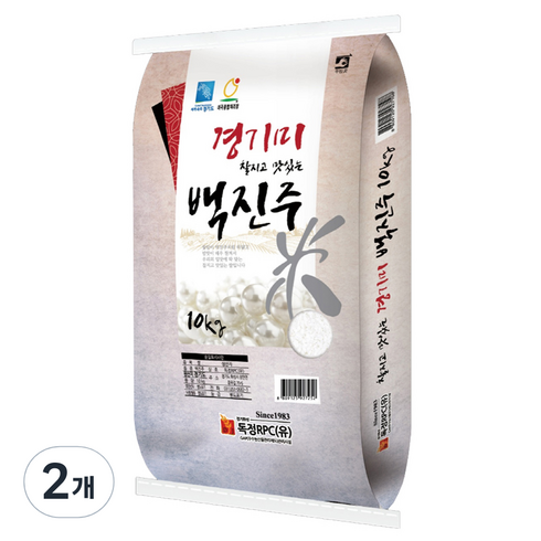 독정RPC 경기미 백진주 쌀, 10kg, 2개