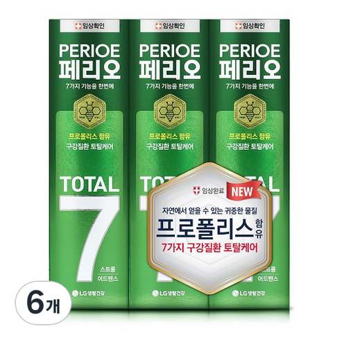 페리오 토탈7프로 치약 스트롱 어드밴스, 120g, 6개