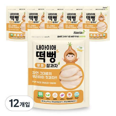 내아이애 유기농 정성빚은 떡뻥 과자, 양파, 30g, 12개