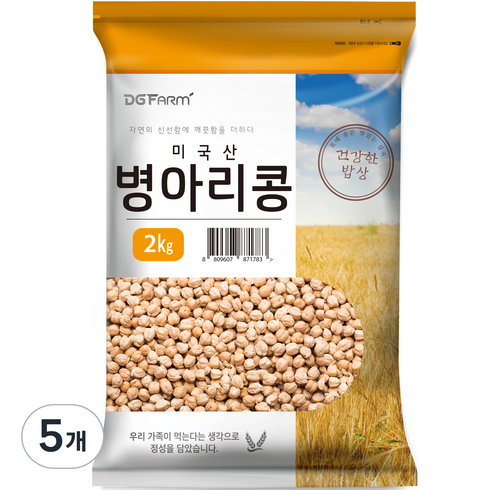 대구농산 병아리콩, 2kg, 5개