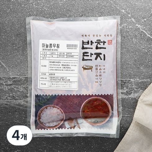 마늘쫑무침 - 반찬단지 마늘쫑무침, 1kg, 4개