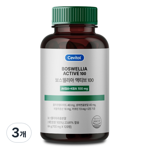 2023년 가성비 최고 세비톨 보스웰리아 - 세비톨 보스웰리아 액티브 100 700mg, 120정, 3개
