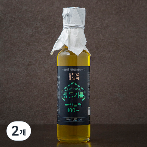 바로 담아 신선한 국산 생들기름, 180ml, 2개