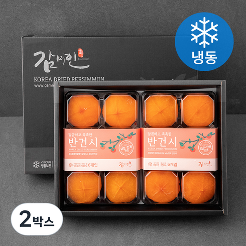 청도 2박 3일 패키지 - 감미인 청도반건시 (냉동), 1kg(12입), 2박스