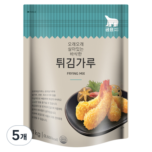 곰표 튀김가루, 1kg, 5개