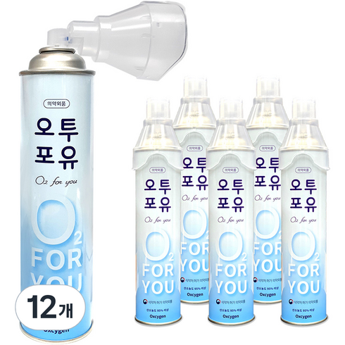 오투포유 휴대용산소 816ml, 12개