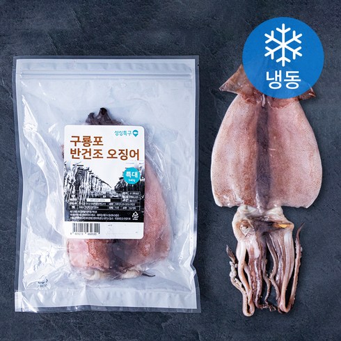 싱싱특구 구룡포 반건조 오징어 (냉동), 540g(특대, 3마리), 1개
