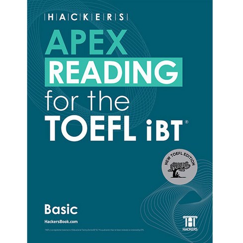 HACKERS APEX READING for the TOEFL iBT Basic, 해커스어학연구소, 영어영역