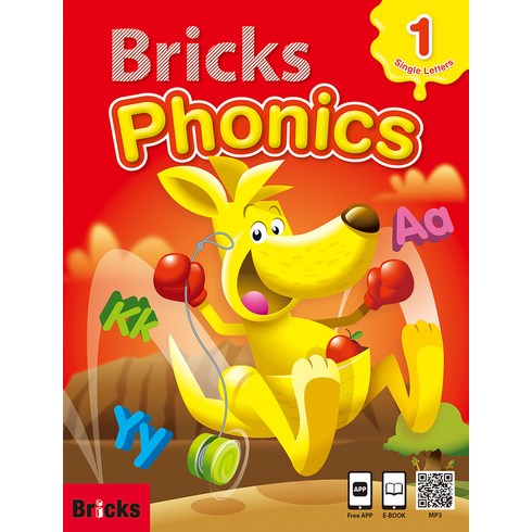 브릭스파닉스 - 브릭스 Bricks Phonics 1 : Student Book