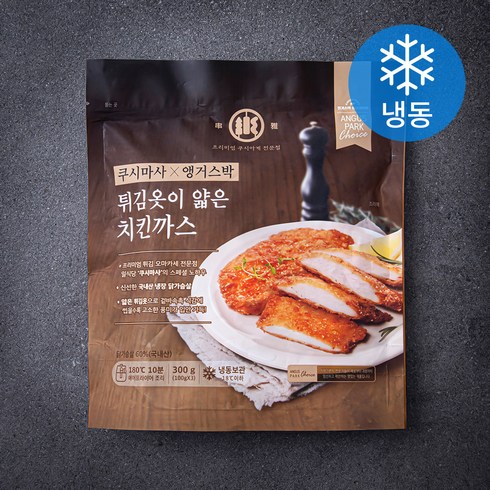 쿠시마사 앵거스박 튀김옷이 얇은 치킨까스 (냉동), 300g, 1개