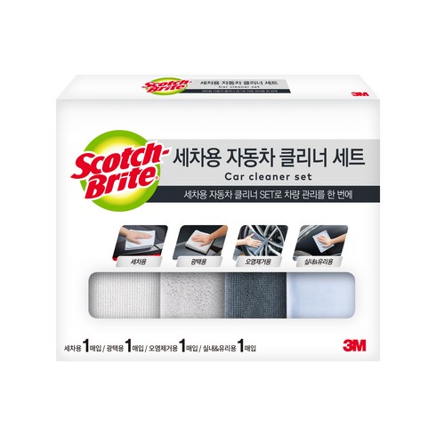 3M 프리미엄 세차용 자동차 세차타월 클리너세트, 혼합색상, 1세트