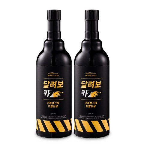 블랙팟 달려보카 연료첨가제 휘발유용, 2개, 가솔린/휘발유