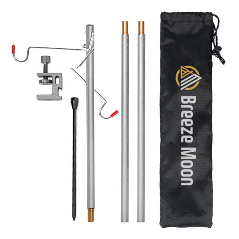 2023년 가성비 최고 랜턴스탠드 - 브리즈문 2세대 알로이 멀티 테이블 랜턴 스탠드 세트, 실버, 1세트