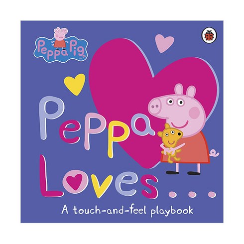 페파피그원서 - Peppa Pig : Peppa Loves, LADYBIRD BOOKS