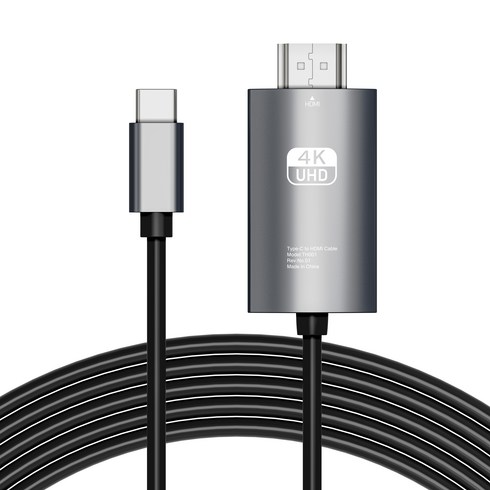 누아트 HDMI-USB C Plug UHD 4K 60Hz MHL 미러링 케이블 ver 2.1, METAL, 1개, 2m