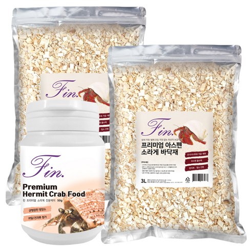 핀 프리미엄 소라게 크랩 아스펜칩 바닥재 3L x 2p + 먹이 50g, 혼합색상, 1세트