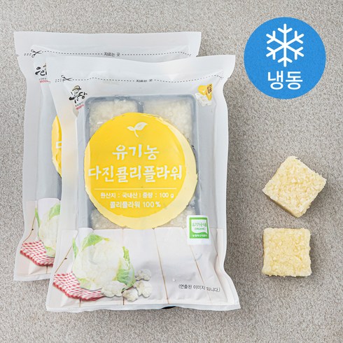 2023년 가성비 최고 큐브데이 - 우리땅 유기가공식품 인증 다진 콜리플라워 (냉동), 100g, 2팩