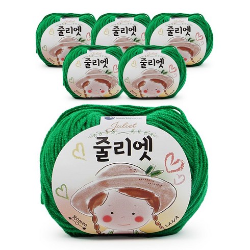 줄리엣실 - 필립섬유 쎄비 줄리엣 뜨개실 30g 6p, 56 밝은 초록색, 6개