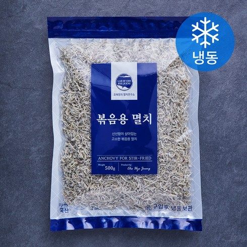 볶음멸치 - 조혜정의 멸치연구소 볶음용 멸치 (냉동), 500g, 1개