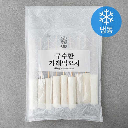 소소담 구수한 가래떡 꼬치 (냉동), 630g, 1개