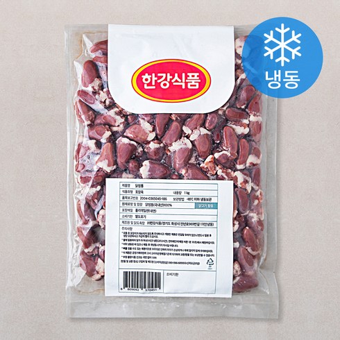 한강식품 닭염통 (냉동), 1kg, 1개