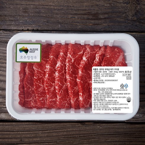 소고기 - 호주산 부채살 메가 구이용 (냉장), 800g, 1팩