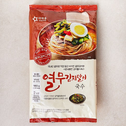 아워홈열무비빔국수 - 아워홈 열무김치말이 국수, 980g, 1개