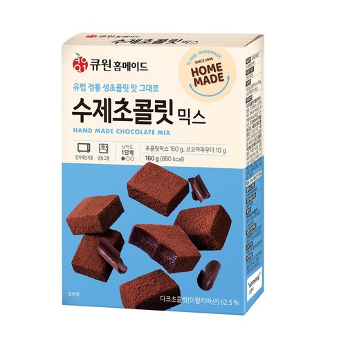 큐원 수제 초콜릿 믹스, 160g, 1개