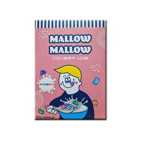 멜로멜로 건조 마시멜로우 레인보우 시리얼 12p, 180g, 1개