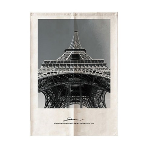 블랙 양문형 파티션 커튼