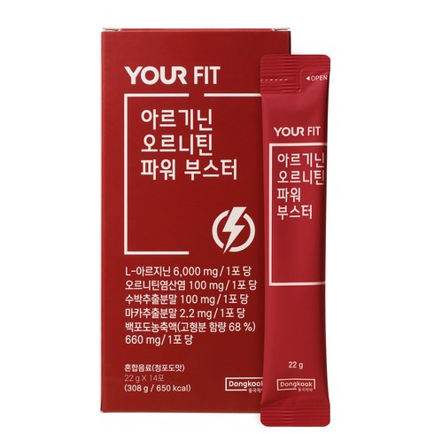 동국제약 유어핏 아르기닌 오르니틴 파워 부스터, 308g, 1개