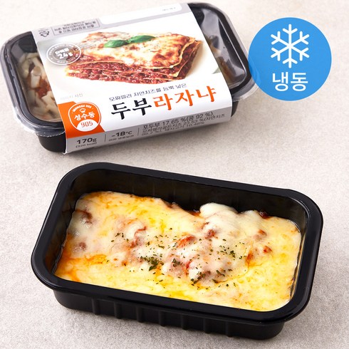 성수동905 두부라자냐 (냉동), 170g, 1개