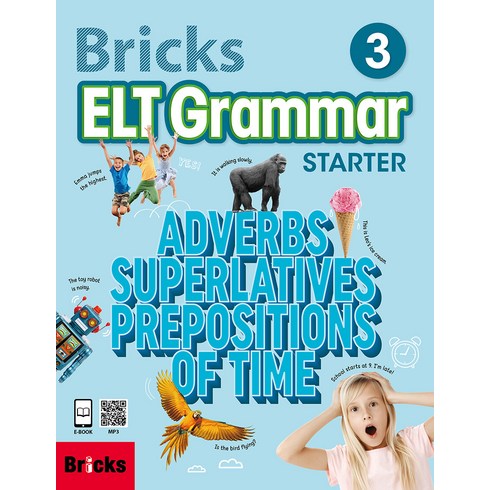 brickseltgrammar - 브릭스 Bricks ELT Grammar Starter Student Book 3 (Student Book+E.CODE), 없음, 3권