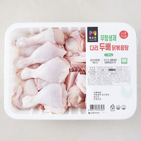 사다리닭볶음탕 - 목우촌 무항생제 다리 두배 닭고기 닭볶음탕용 (냉장), 1300g, 1개