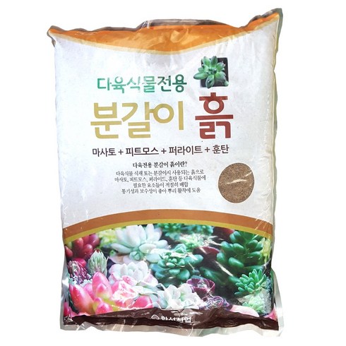 다육식물전용 분갈이흙 8kg OC114, 1개, 8000g