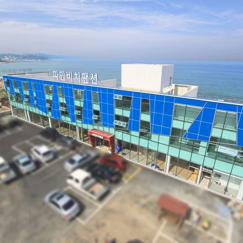 [영덕군] [3만원 추가할인] 영덕 파인비치펜션